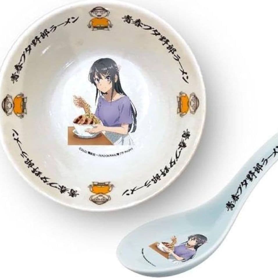 青春ブタ野郎ラーメン コラボ丼 陶器製(有田焼)