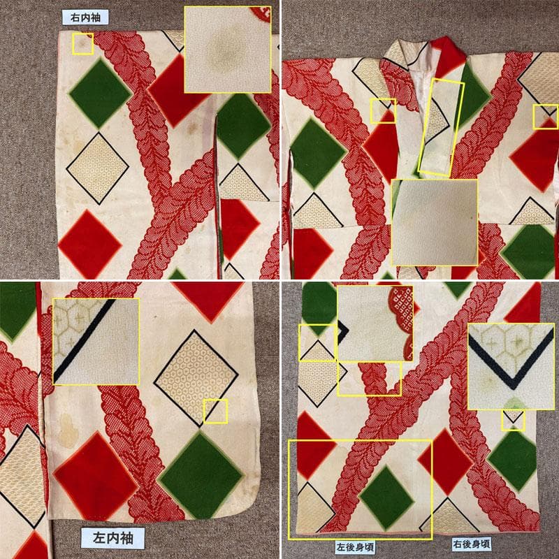 510ag49◎七五三 七歳 女児 アンティーク着物&丸帯 総柄 薄香色◎