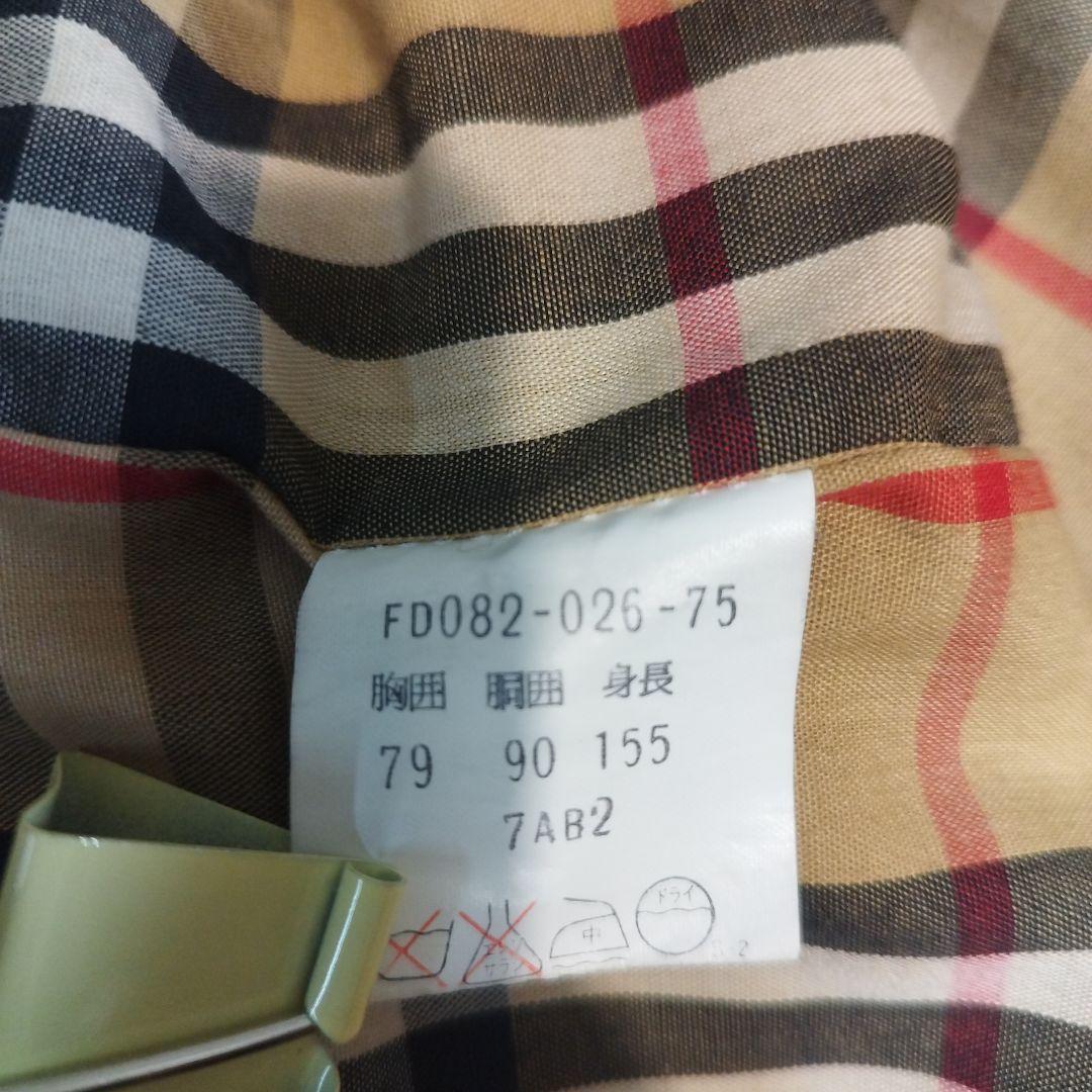 ■Burberrys■トレンチコート　ウールライナー付き　ベージュ　7号