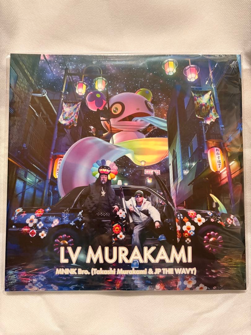 新品未開封⭐︎「LV MURAKAMI」 MNNK Bro. レコード盤　村上隆