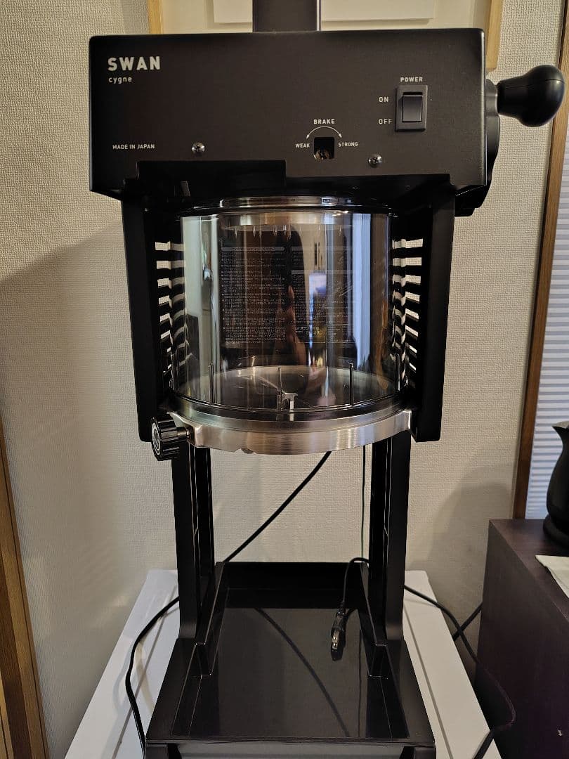 SWAN cygne SI-150C α かき氷機