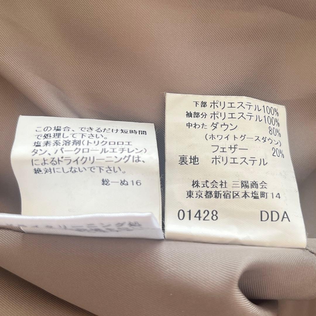 バーバリー　スタンドカラーコート　ノバチェック　ダウンライナー　ベージュ