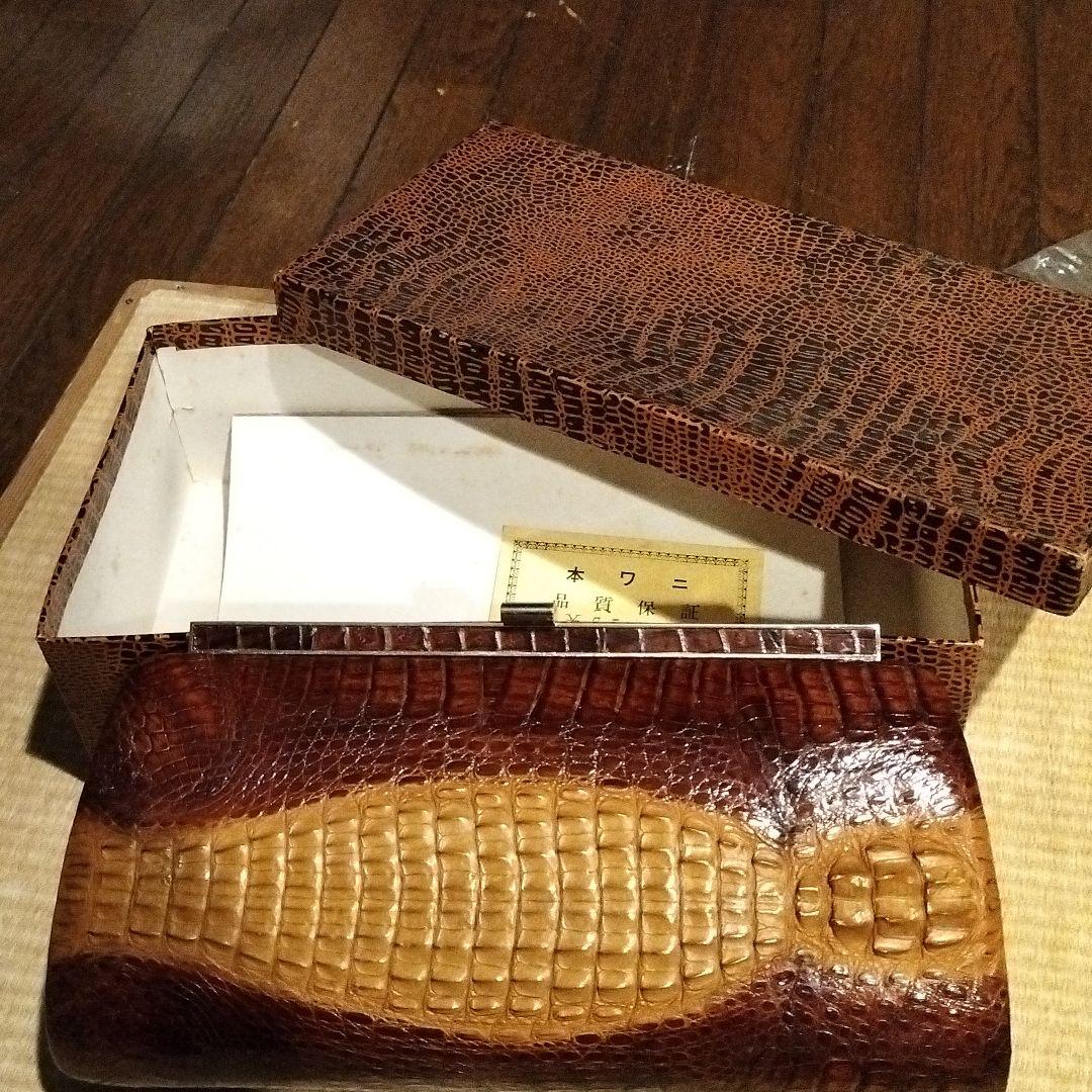 ビンテージ ワニ皮 ハンドバッグ