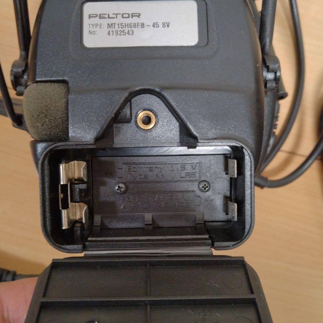 PELTOR MT15H6FB　 ヘッドセット
