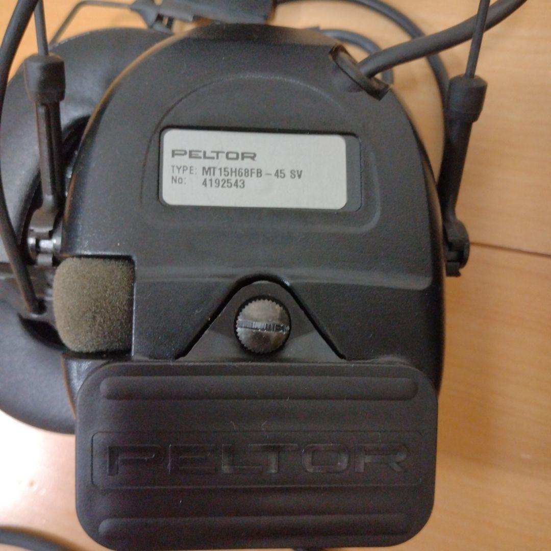 PELTOR MT15H6FB　 ヘッドセット