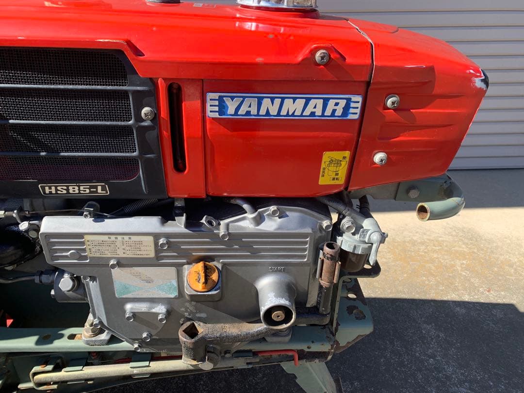 YANMAR HS85-L 耕運機 中古