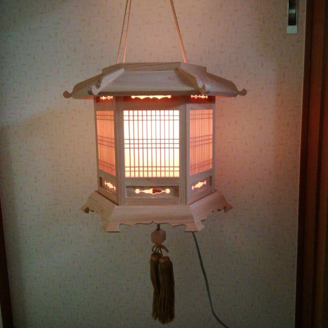 初盆提灯台セット