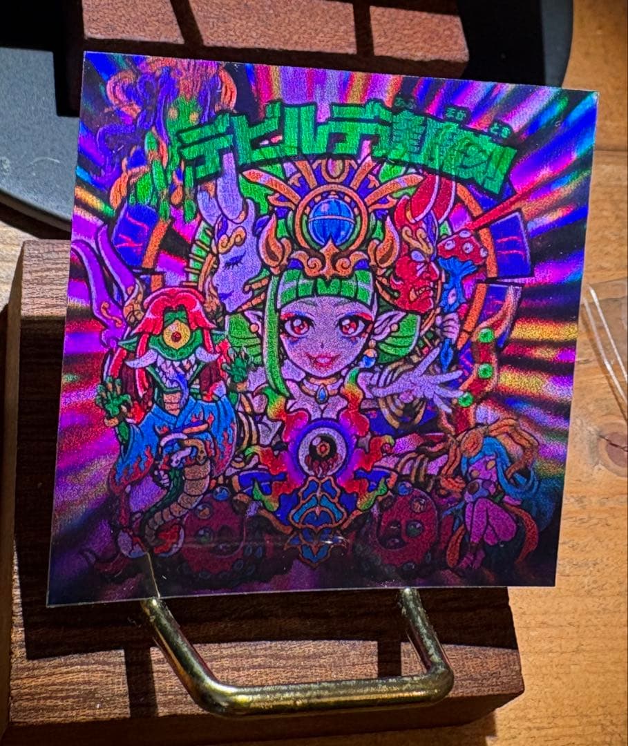 トキメキ！妖怪鬼退治外伝 デビルデ逢魔刻　AGAWA 開封済み シール