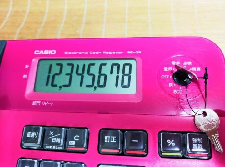 カシオレジスター　SE-G2　コンパクト　人気機種　感熱紙　036633