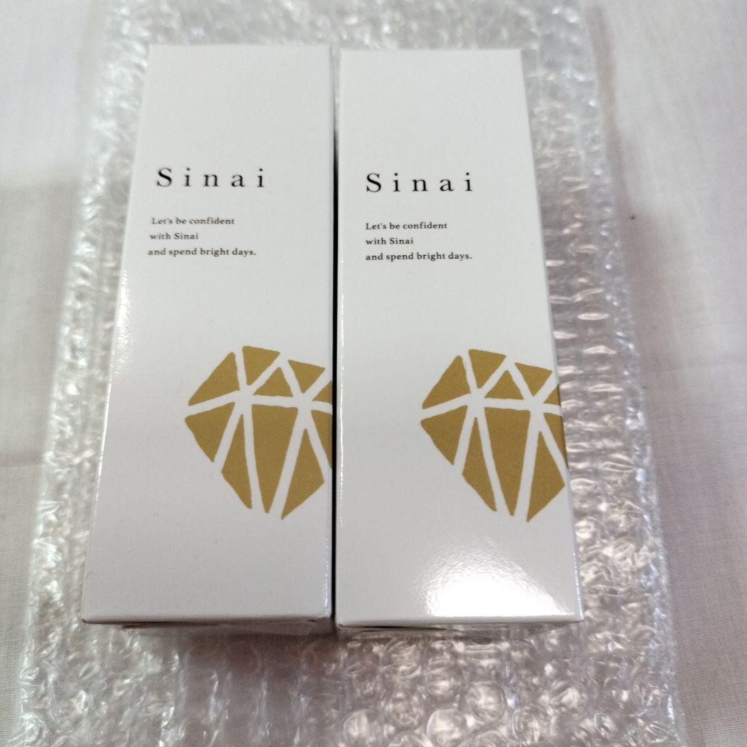 Sinai デオドラントジェルｗ 30mL 2本セット