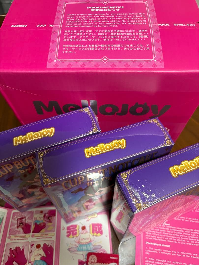 Mellojoy カップケーキか？　新品未開封シュリンク付　3個　メロジョイ
