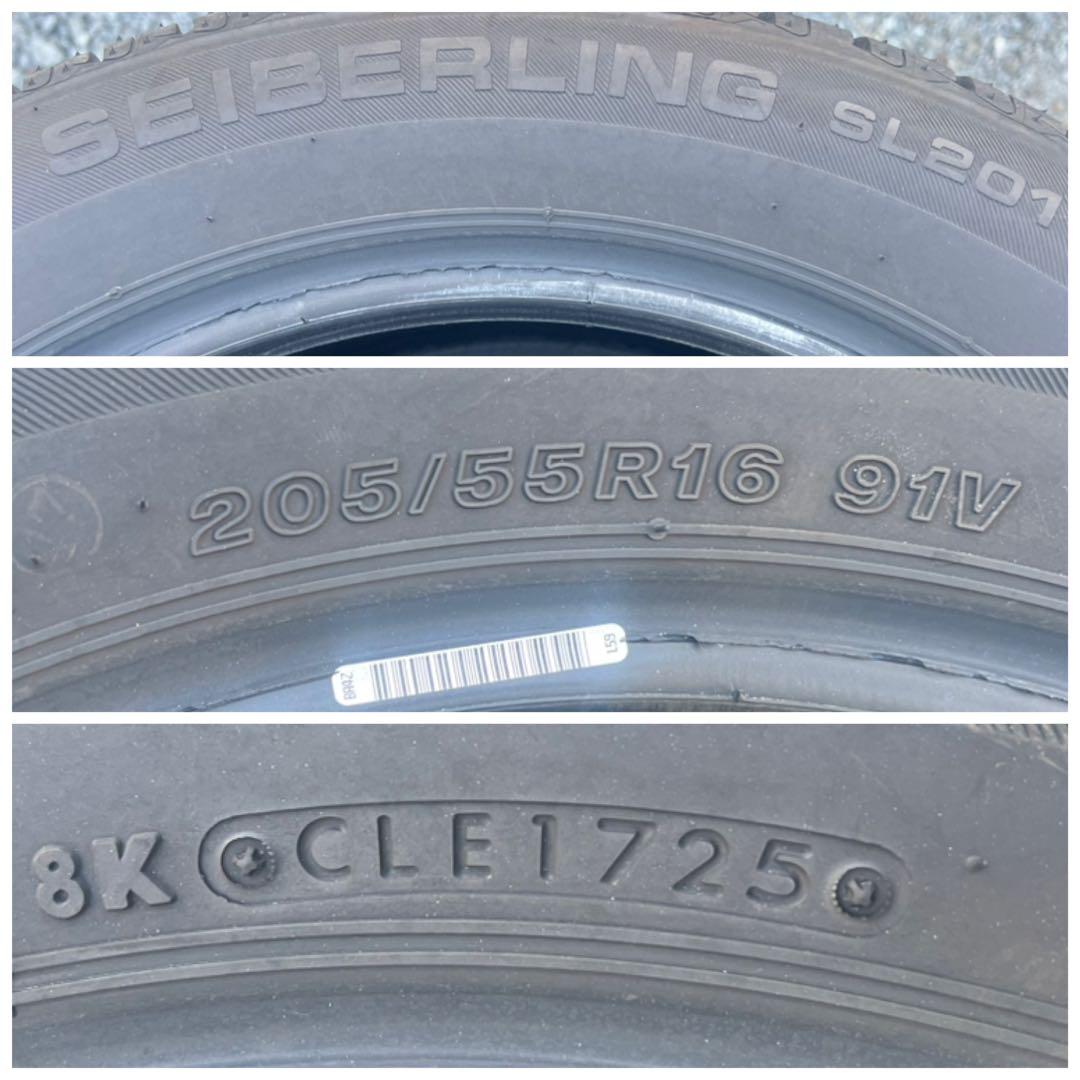 ブリヂストン　セイバーリング　sl201 205/55r16 25年製　バリ山