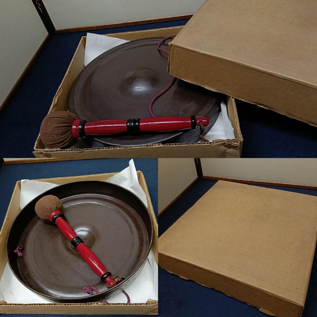 AO40 茶道具 ドラ 銅鑼 バチ付 縁鎚目 30cm 茶道 茶事 鳴物 打楽器
