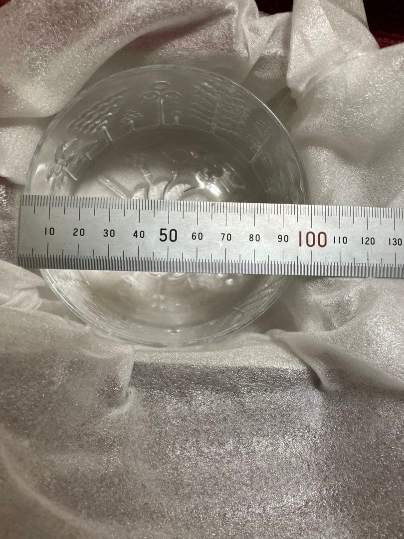  フローラル　食器　10㎝　4個　セット