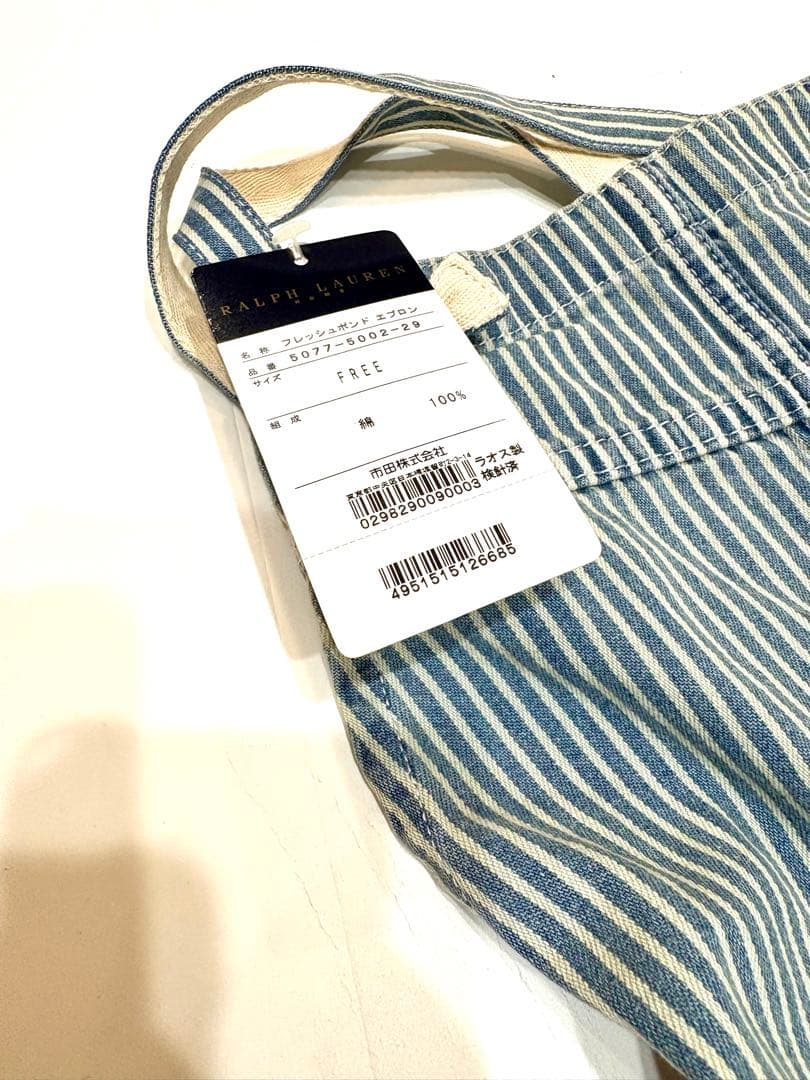 新品タグ付☆ラルフローレン☆フレッシュポンド　エプロン　デニム　ヒッコリー未使用