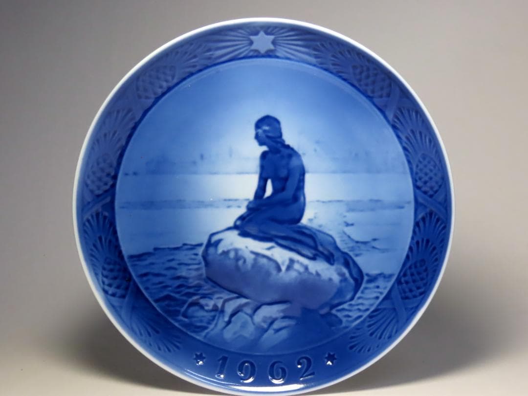【ロイヤルコペンハーゲン】　１９６２年・イヤープレート　リトルマーメイド