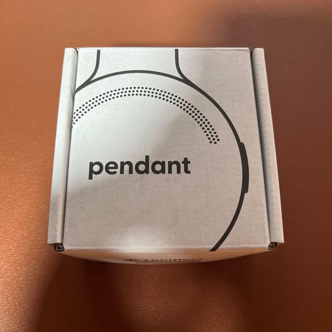 大*光様 【 未開封新品 】 Limitless Pendant リミットレスペ