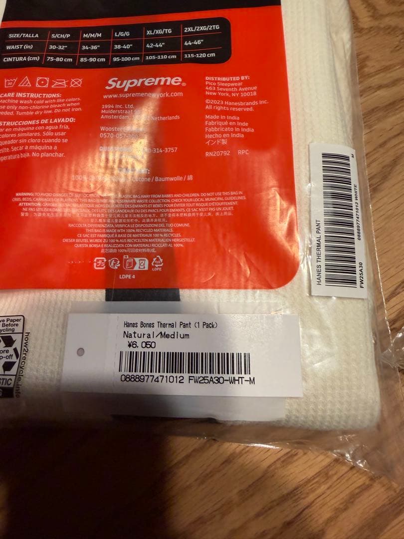 パンツ Supreme x Hanes Bones Thermal Pant 1Pack