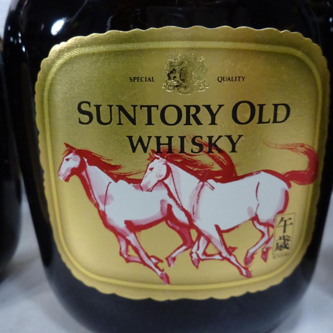 愛知県限定：サントリーオールドウイスキー 16本セット