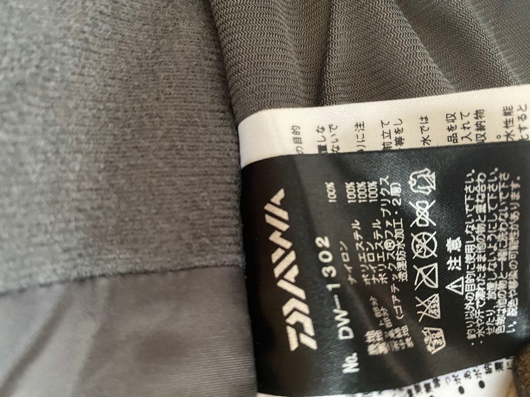 MAMMUT GORE-TEX ウェア Daiwa GORE-TEX パンツ