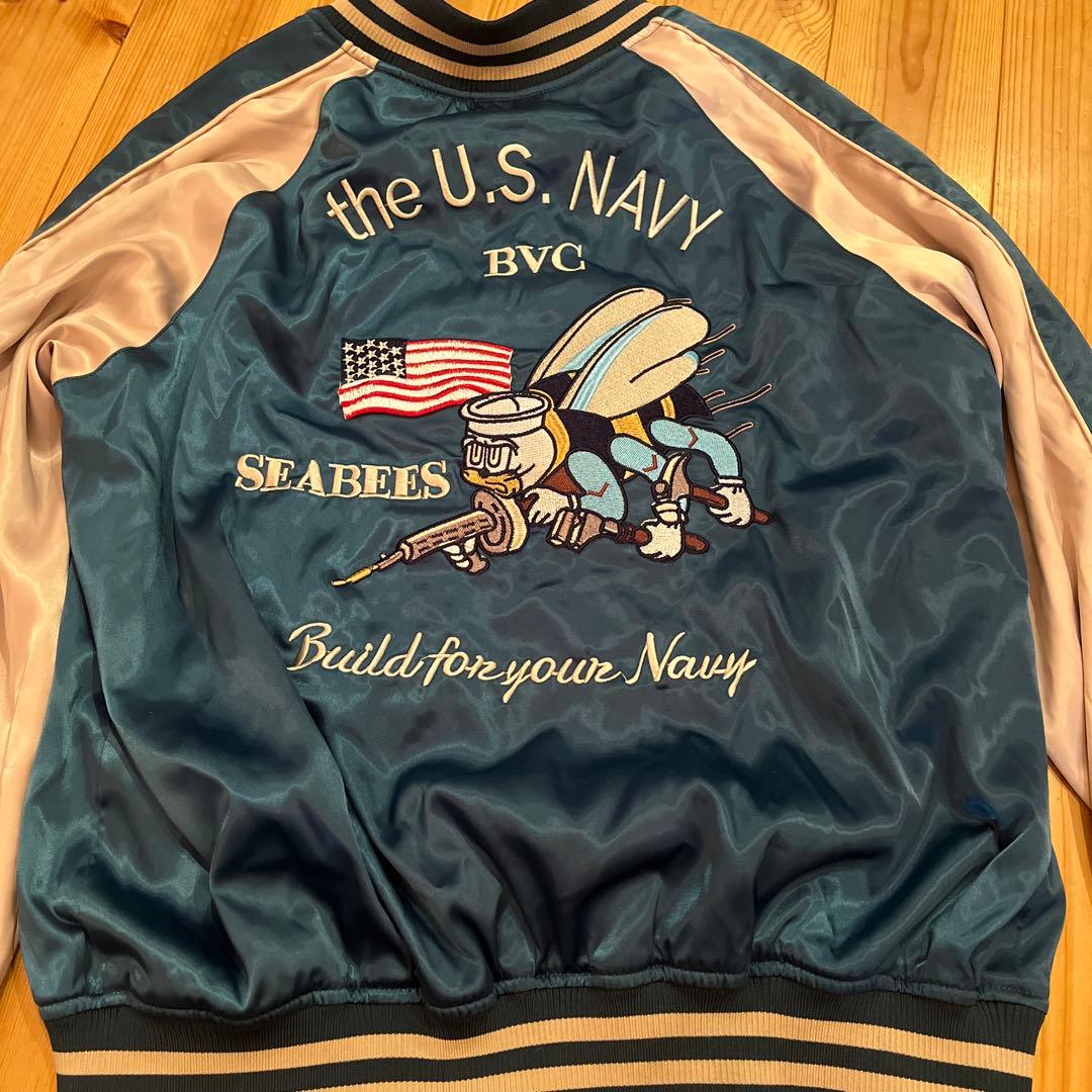 リバーシブル スカジャン 鶴 蜂