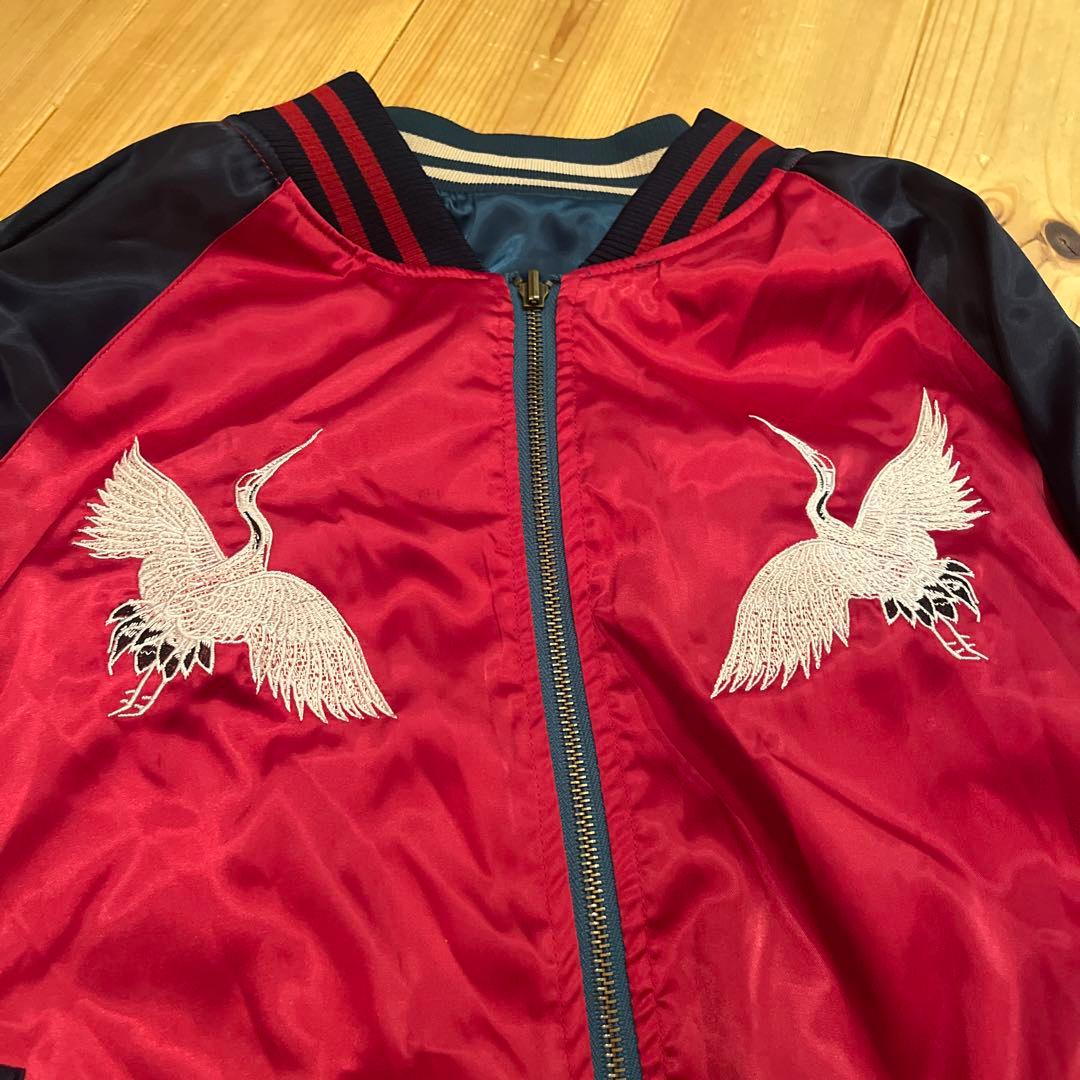 リバーシブル スカジャン 鶴 蜂