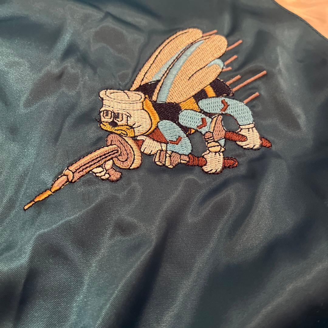 リバーシブル スカジャン 鶴 蜂