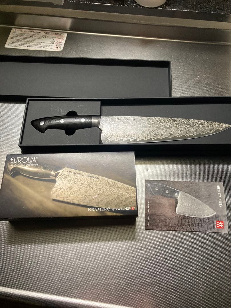 当日発送‼️ボブクレーマー 三徳包丁26cm