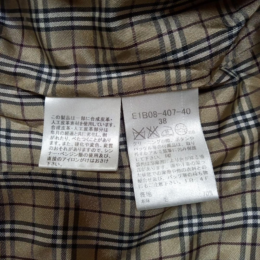 バーバリー　ブルーレーベル　裏地ノバチェック　ダッフルコート　サイズ38(M)
