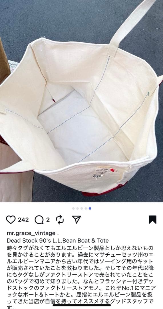 バッグ unknown vintage tote bag