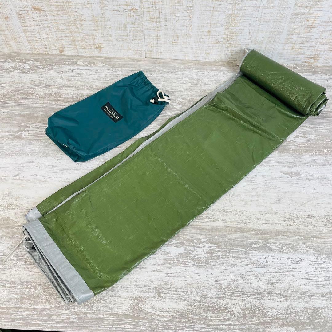 【希少品】mont-bellモンベル　ムーンライトテント 3型&グラウンドシート