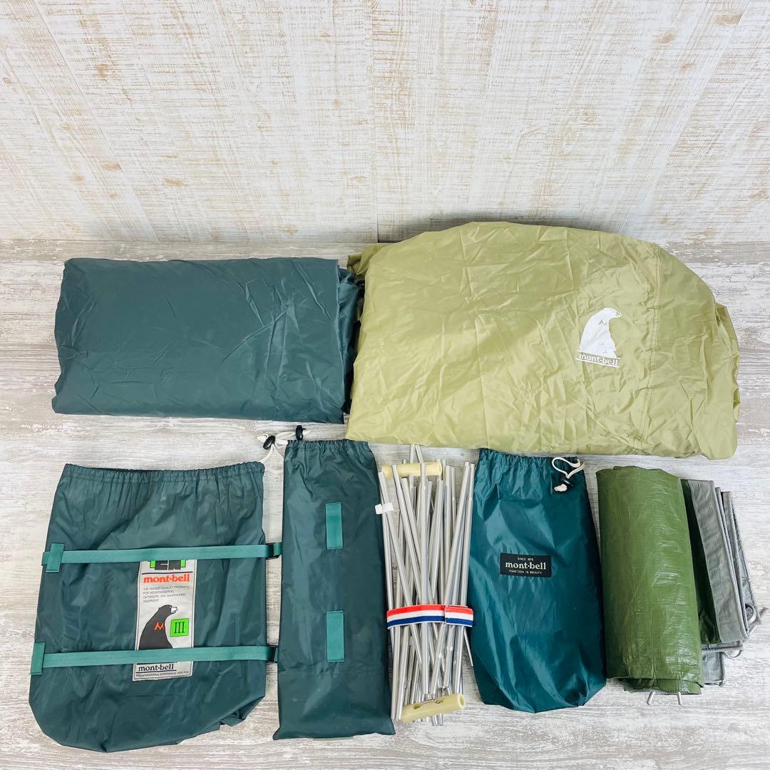 【希少品】mont-bellモンベル　ムーンライトテント 3型&グラウンドシート