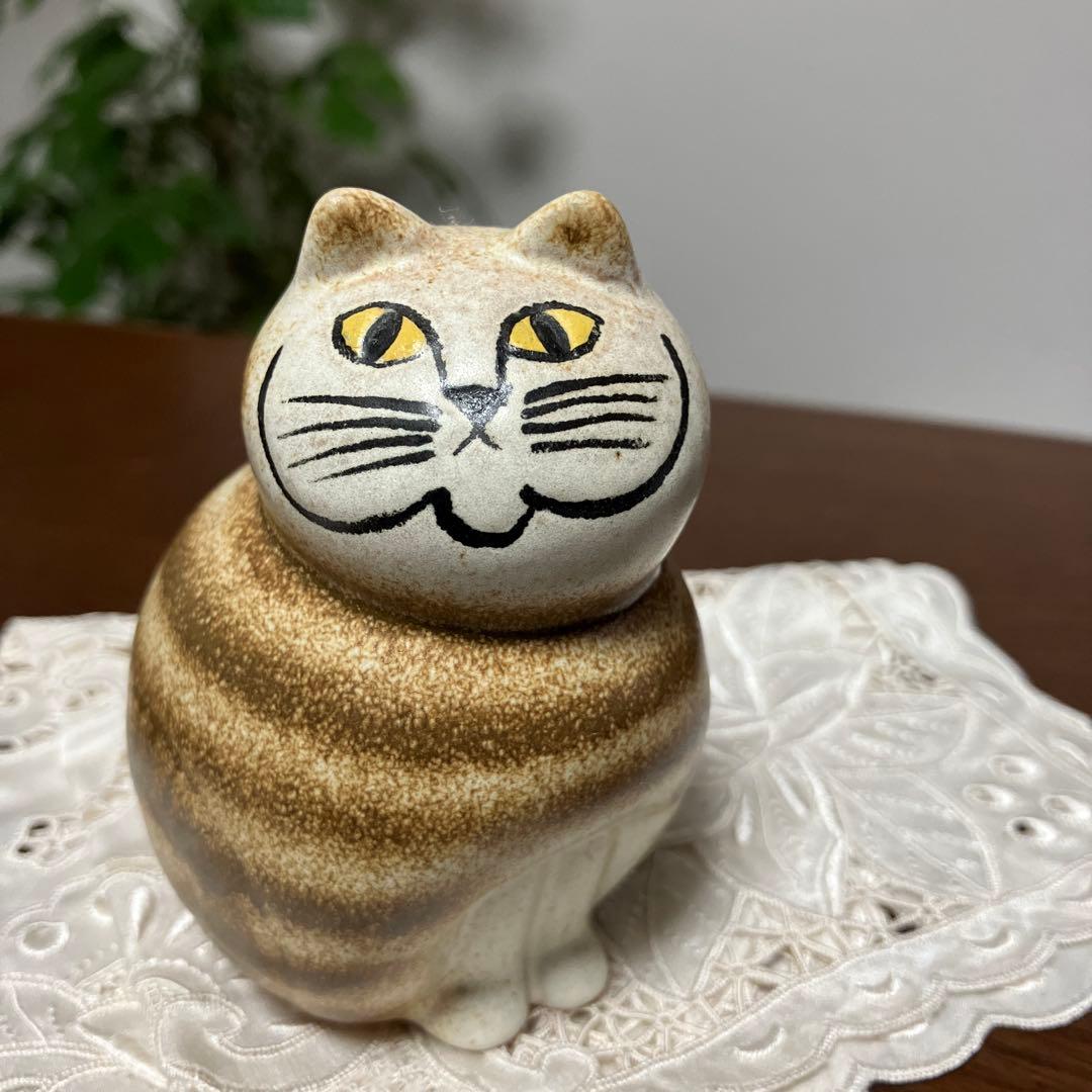 リサラーソン　猫　置物 MIA ミア