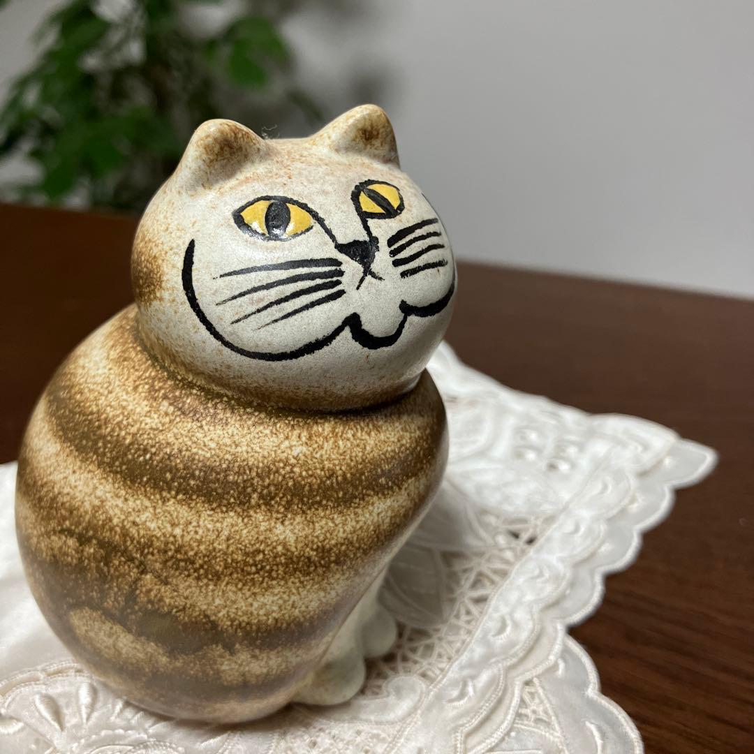 リサラーソン　猫　置物 MIA ミア