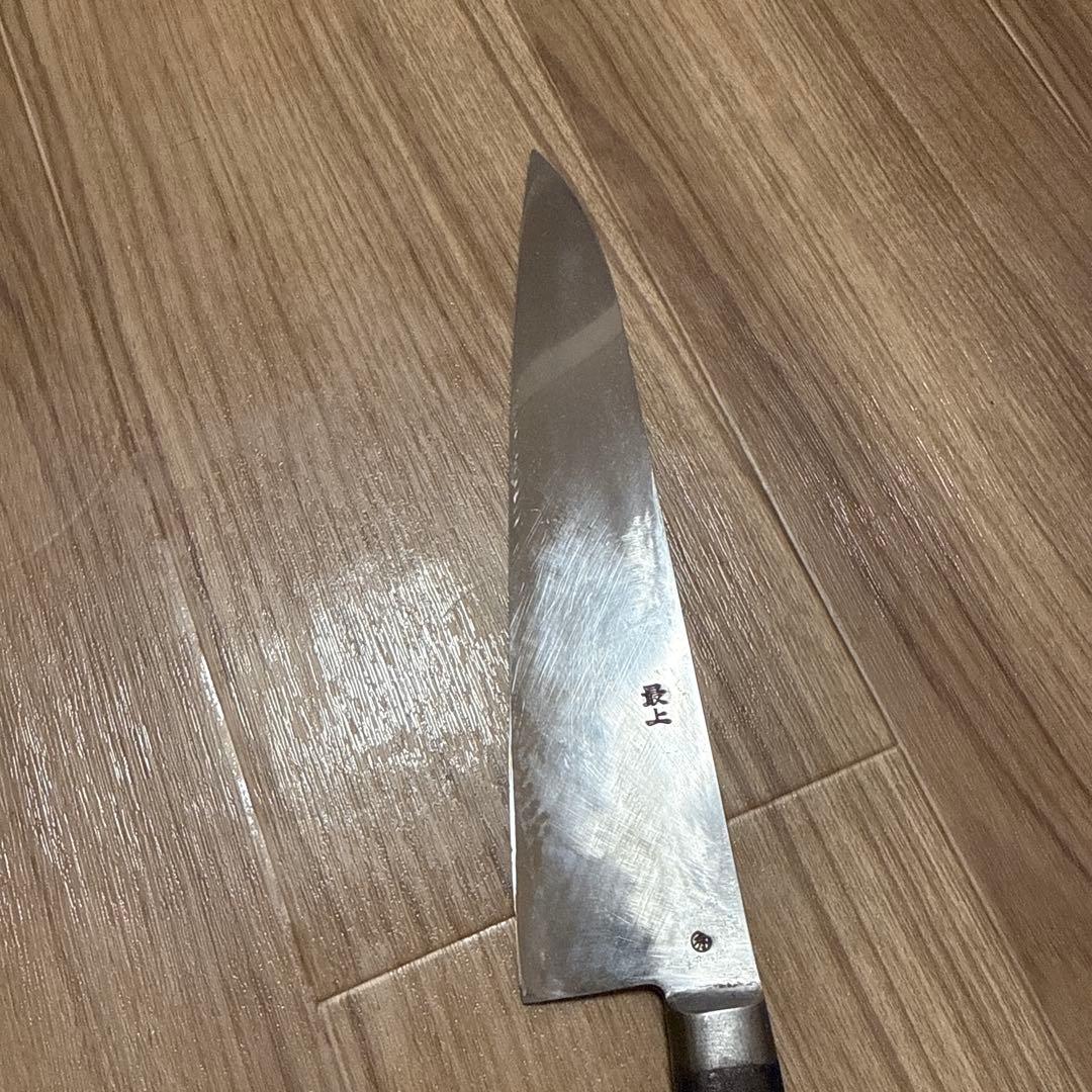 正本　包丁　洋出刃　刃渡り24cm