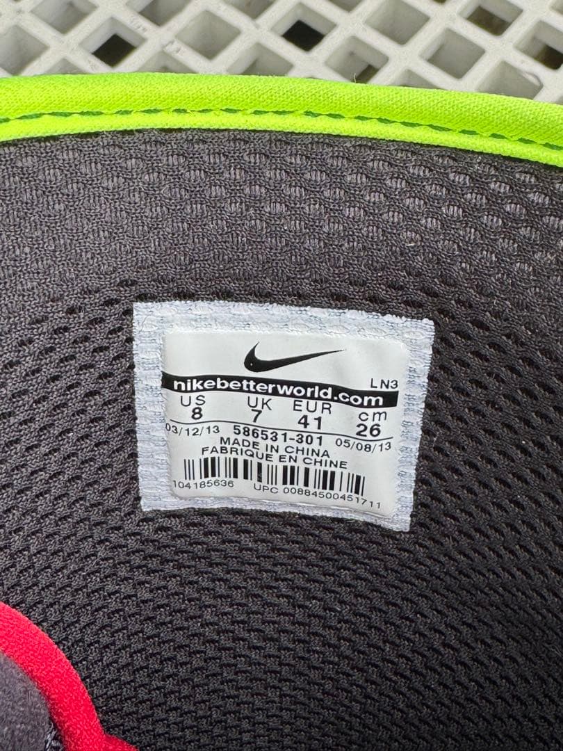 Nike スノーボードブーツ グリーン/イエロー