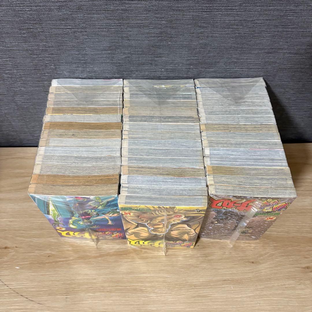 からくりサーカス　全巻セット　1〜43巻　A26219