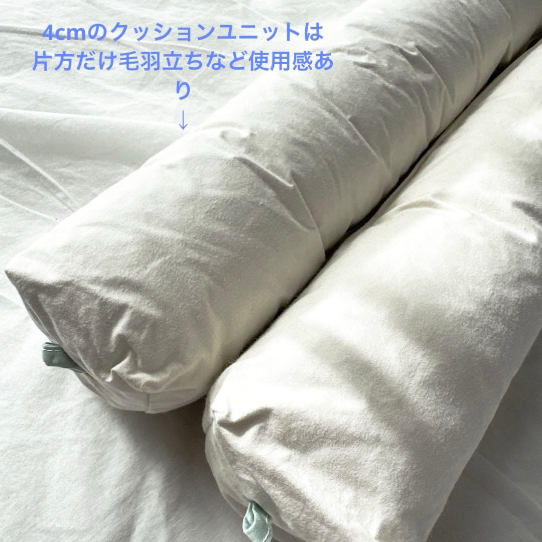 IWATA イワタ キャメルピロー 高さ3〜4cm 枕