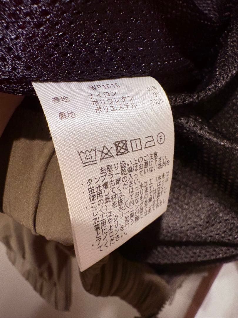 美品 waiper 米軍 IPFU フィットネスジャケット V.2 XL パンツ