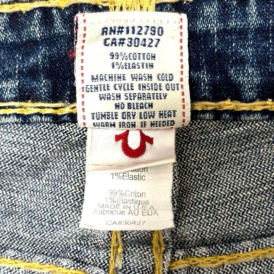 【希少】TRUE RELIGION BILLY SUPER T 26インチ