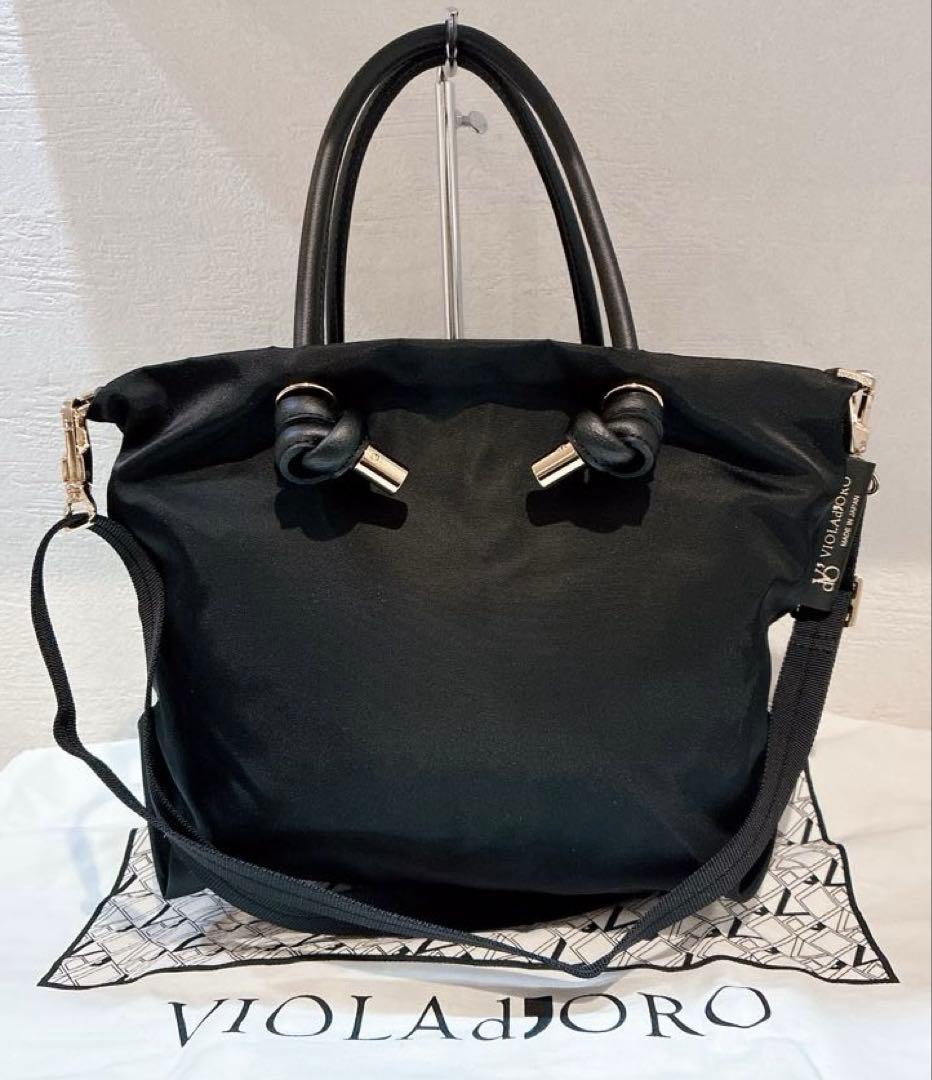 【極美品】VIOLAd’ORO BIANCA トートバッグ S 2WAY 黒