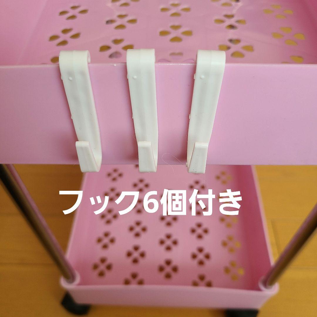 キティ 3段収納ラック サンリオ 棚 収納ケース ピンク キャスター付きワゴン