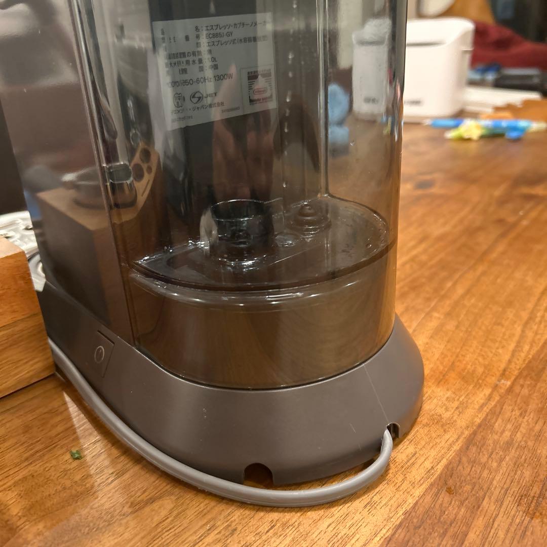 デロンギ　デディカ　エスプレッソマシン 1万円相当のおまけ付き　885