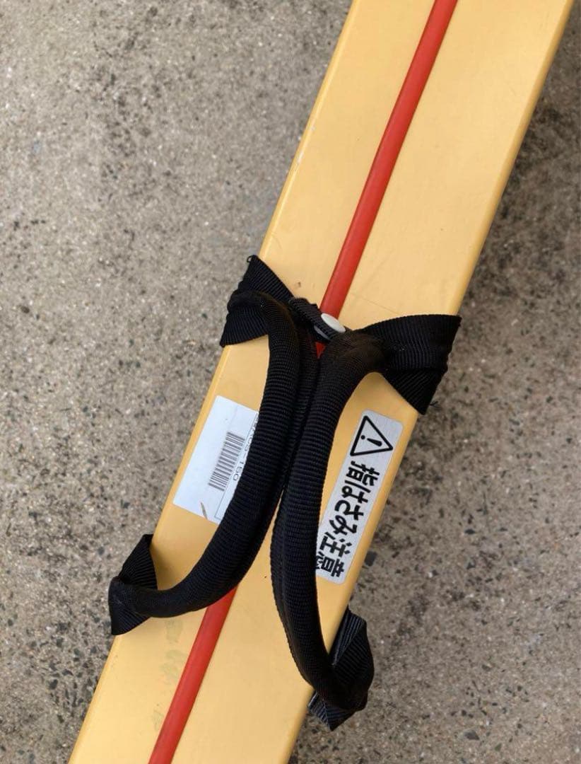 ケアスロープ 1.5M 150cm 車いす用