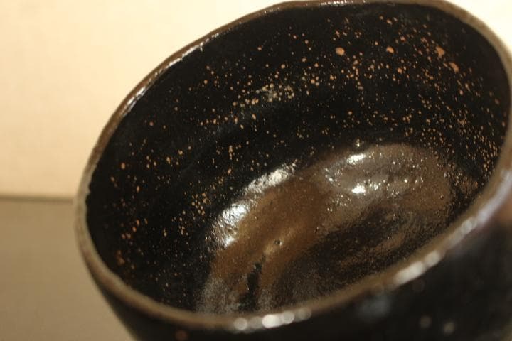 茶道具　楽吉左衛門　慶入　黒茶碗／楽吉左衛門　十二代　弘入極め　共箱・仕覆付き