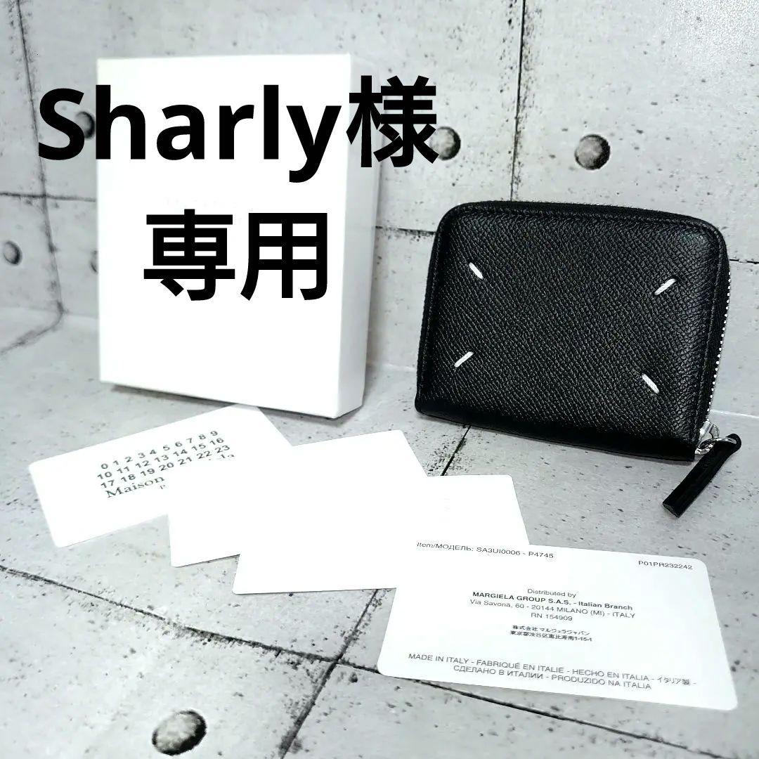 未使用　メゾンマルジェラ　4ステッチ　二つ折りケース　SA3UI0006