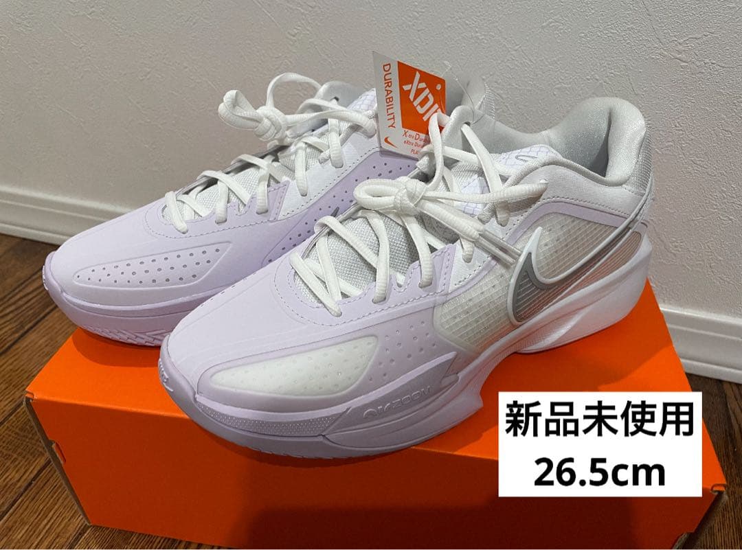 新品未使用　NIKE ナイキエアズーム GTCUT クロス EP 26.5cm