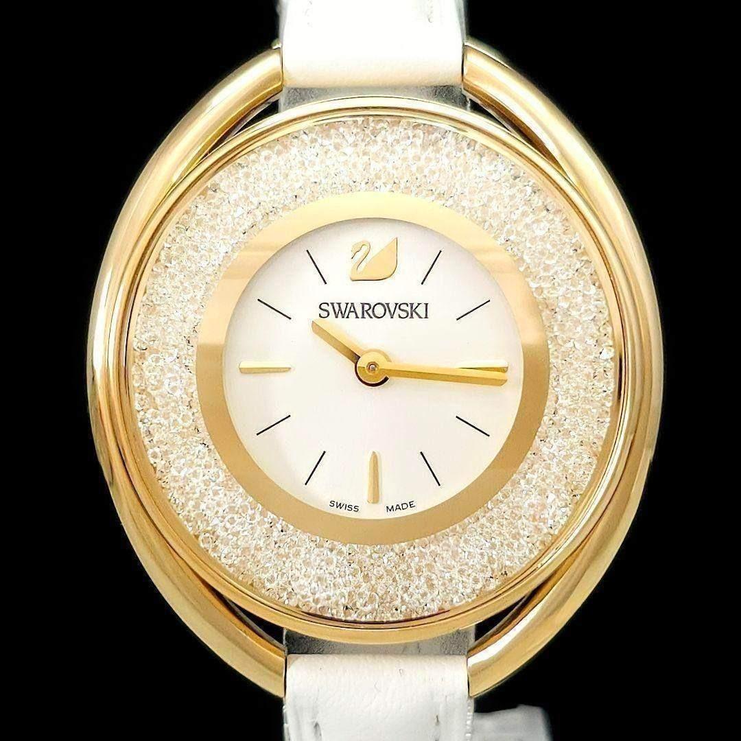 ✨美品✨Swarovski スワロフスキー クリスタルライン オーバル 腕時計