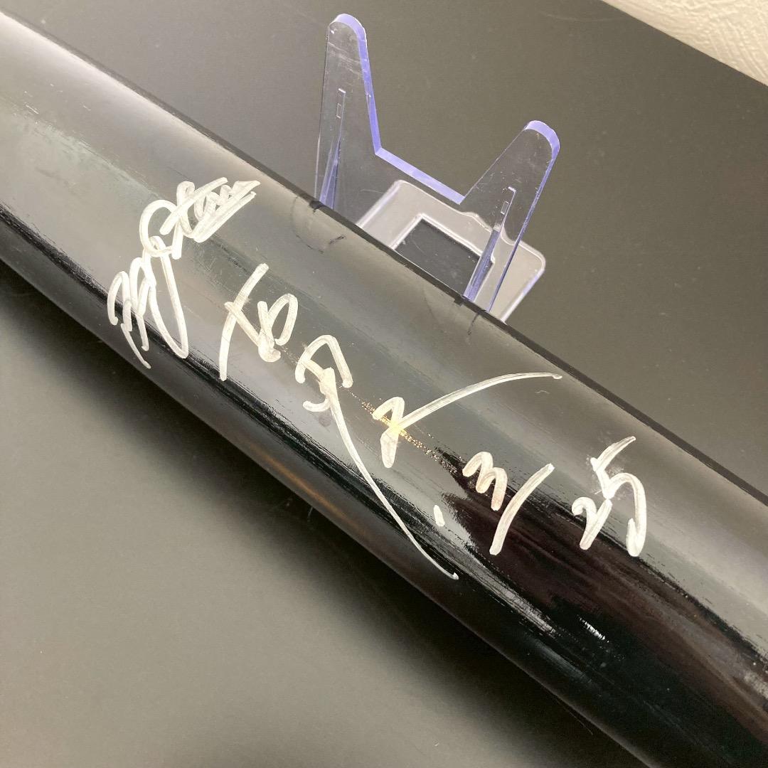 Mizuno Pro 村田修一 サイン入りバット NPB認定 Yb25