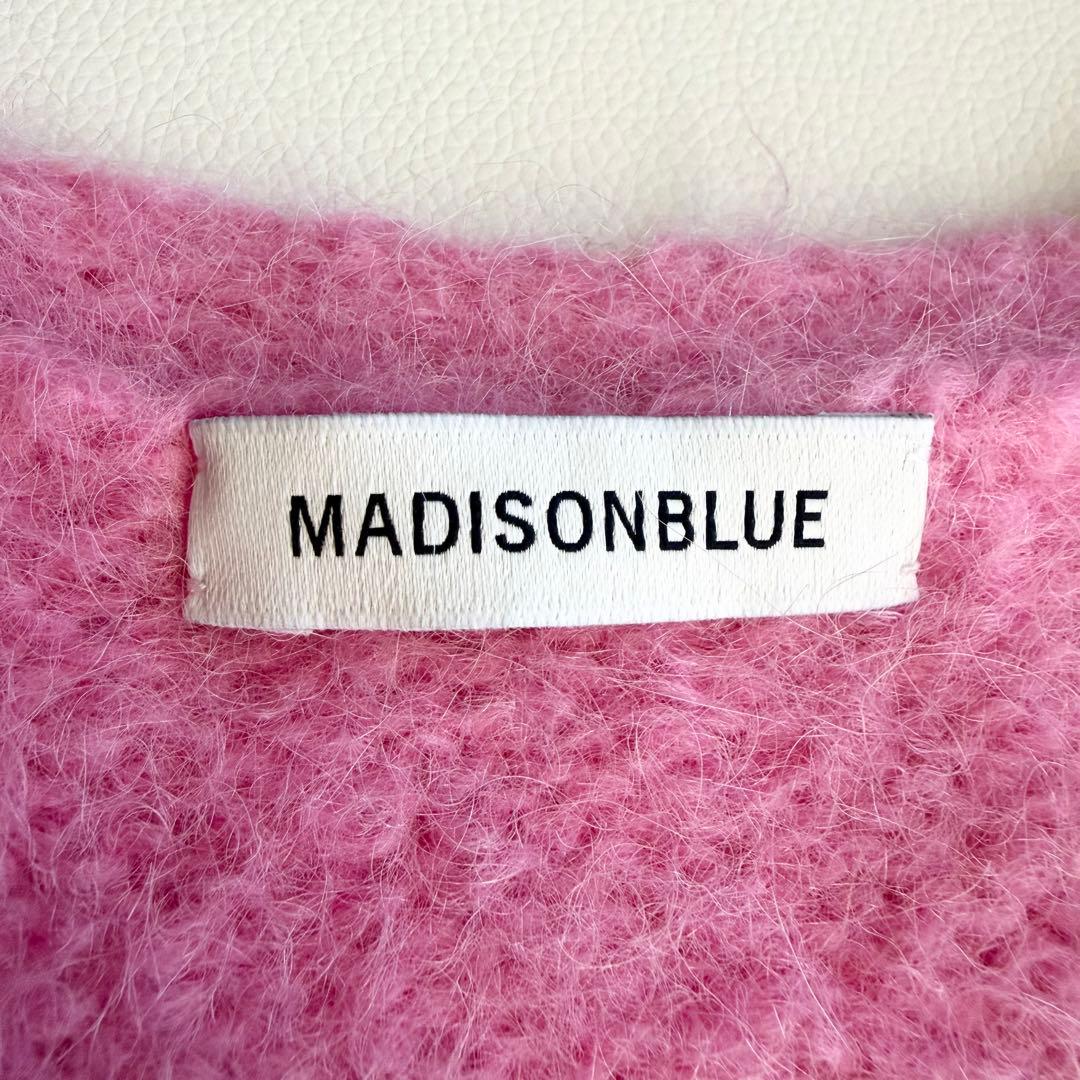 ◾️ほぼ新品　MADISON マディソンブルー　ルーズビッグ　カーディガン パール